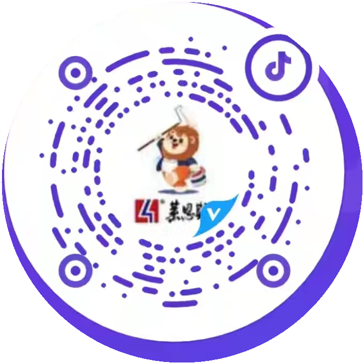 莱恩斯仿石漆抖音二维码